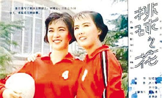 康纳麦格雷戈和他老婆的故事