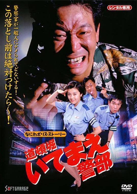 1993年央视元宵晚会完整版