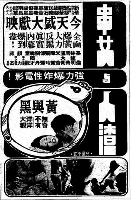 悉尼买房移民