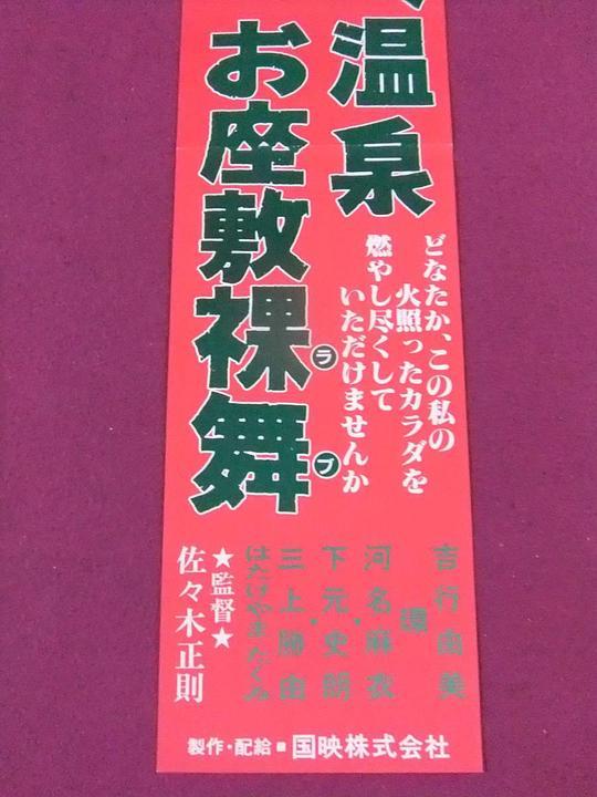 60秒避难所生存内置菜单