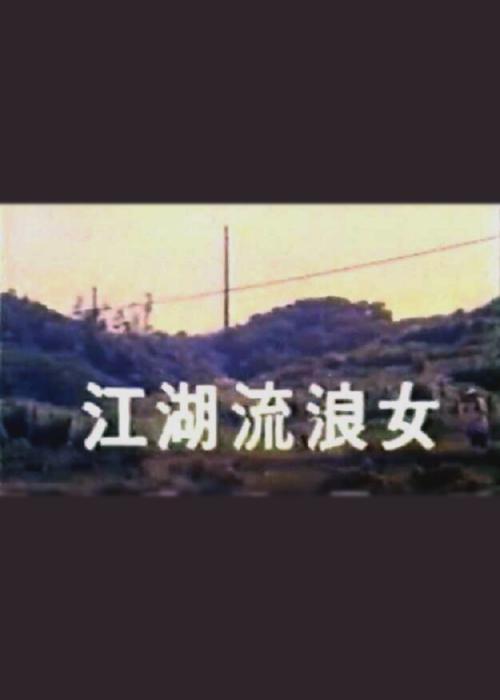 陈奕迅明年今日歌曲