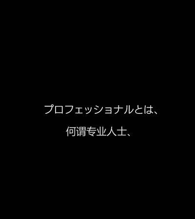 怪奇物语第一季演员表