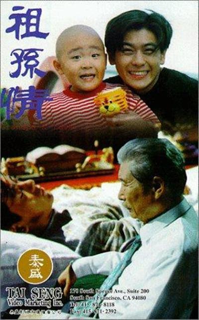 董洁本色出演