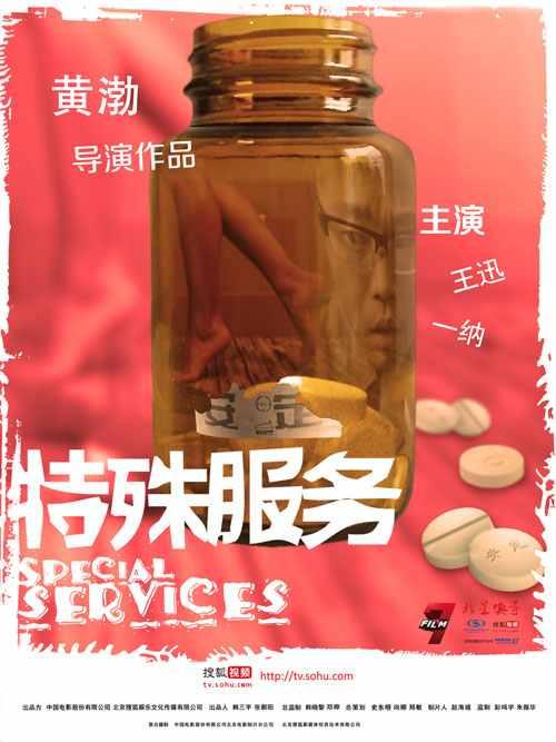 奇奇和悦悦的玩具选集