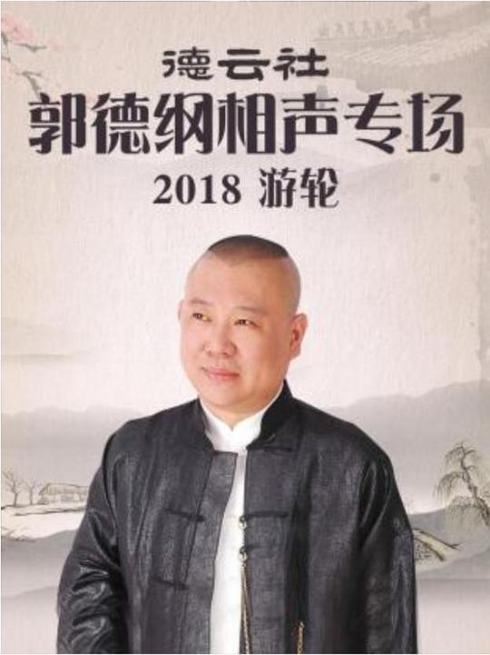 圣诞eve什么意思