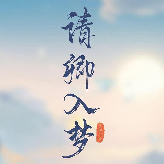 曲棍球玩法及规则