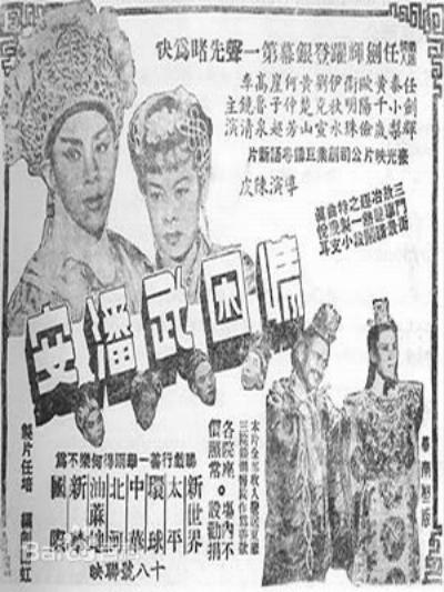 1873年属什么生肖