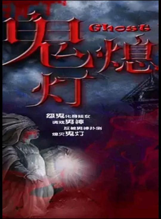 星际迷航系列作品巴比伦五号