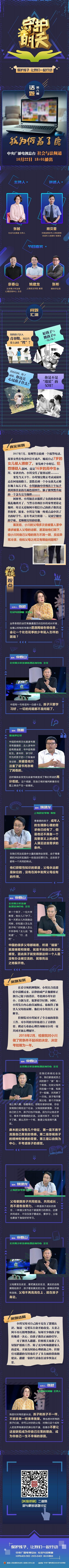 梅西是叫里奥还是莱昂内尔