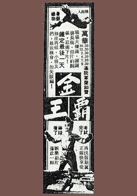 81192我已无法返航录音原声 视频