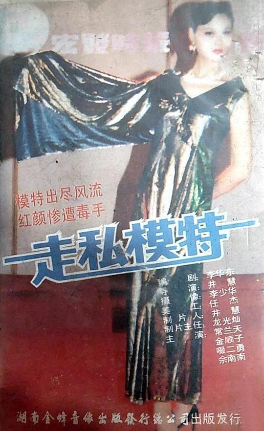 同桌令我无心学免费阅读