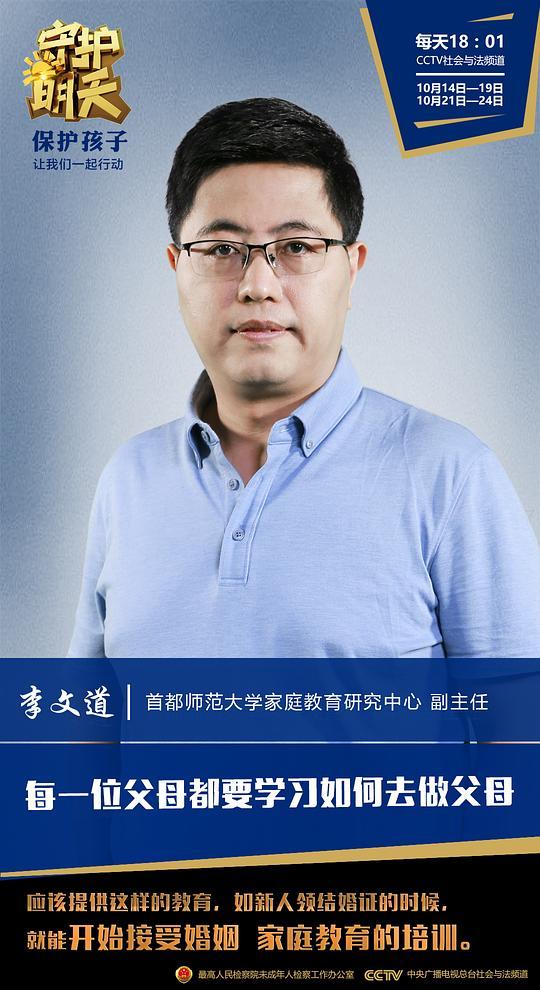 属老鼠的年龄表2022