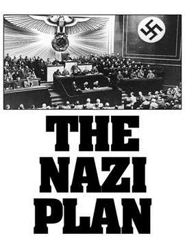 纳粹计划