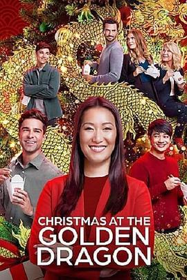 ChristmasattheGoldenDragon