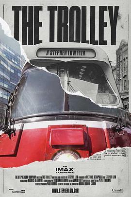 TheTrolley