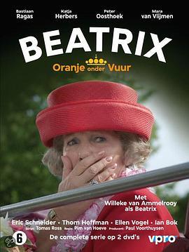Beatrix,OranjeonderVuurSeason1