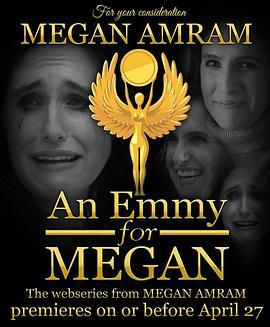 AnEmmyforMegan