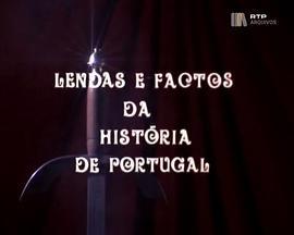 葡萄牙历史的传说与事实
