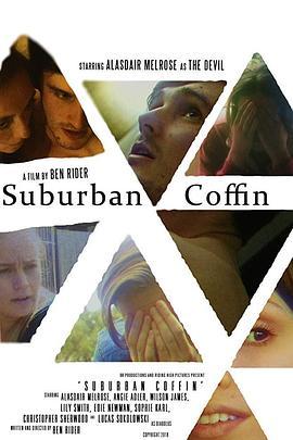 SuburbanCoffin