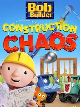BobtheBuilder:ConstructionChaos