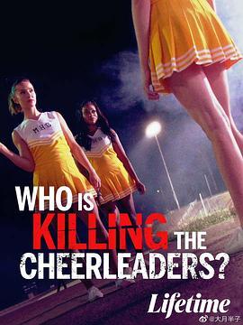 WhoIsKillingtheCheerleaders