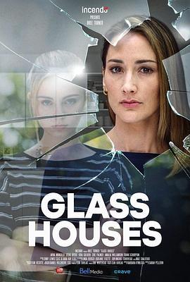 GlassHouses