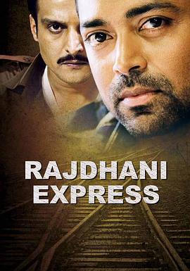 RajdhaniExpress