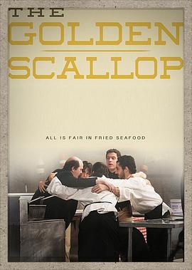 TheGoldenScallop