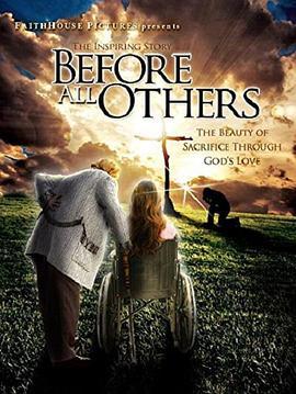 BeforeAllOthers