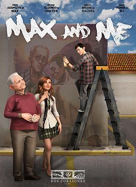 Max&Me