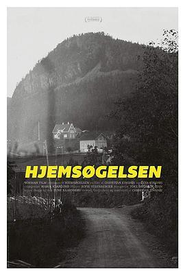 Hjemsgelsen