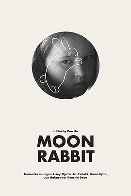 MoonRabbit