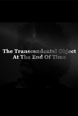 TheTranscendentalObjectattheEndofTime