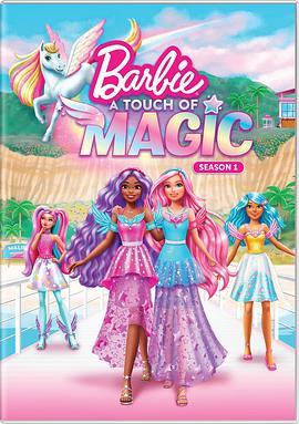 Barbie:ATouchofMagicSeason1