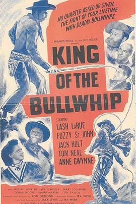 KingoftheBullwhip