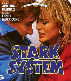 StarkSystem