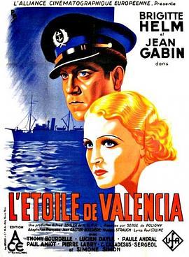 L'étoiledeValencia