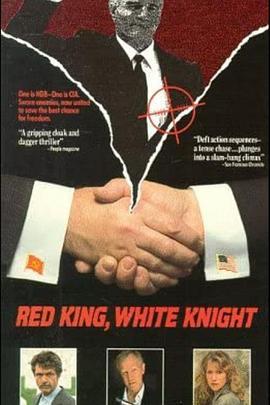 RedKing,WhiteKnight