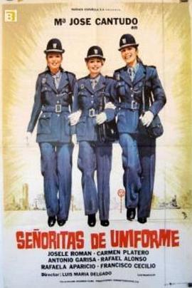 Seoritasdeuniforme