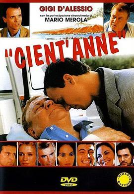 Cient'anne