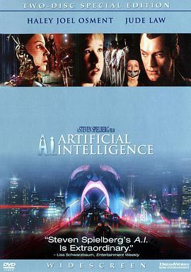《人工智能》：舞男乔的肖像