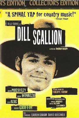DillScallion
