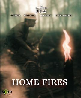 HomeFires