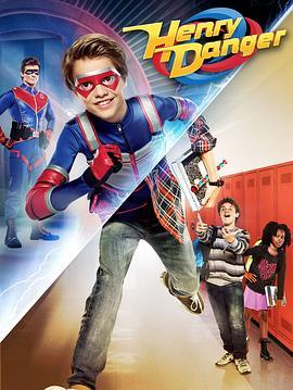 HenryDangerSeason1