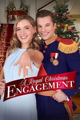 ARoyalChristmasEngagement