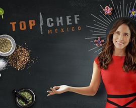 TopChefMexico