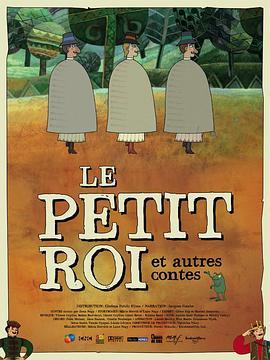 lepetitroietautrescontes