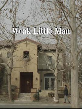 WeakLittleMan