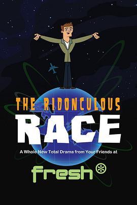 TotalDramaPresents:TheRidonculousRace