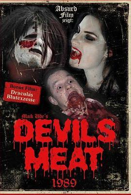 DevilsMeat